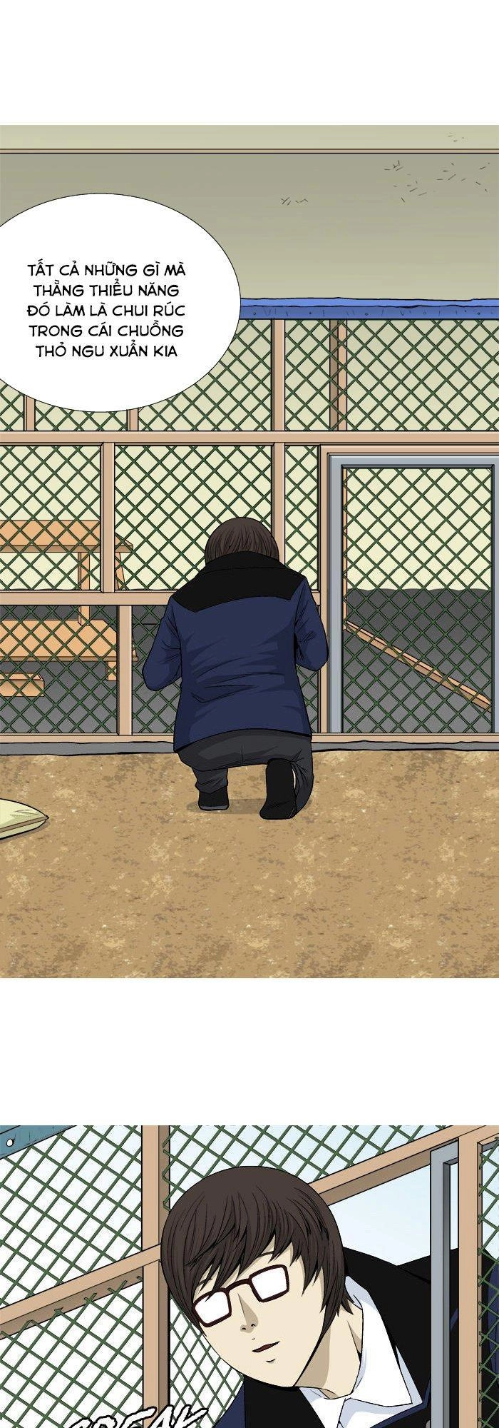 Aura From Another Planet Chapter 20 - 28