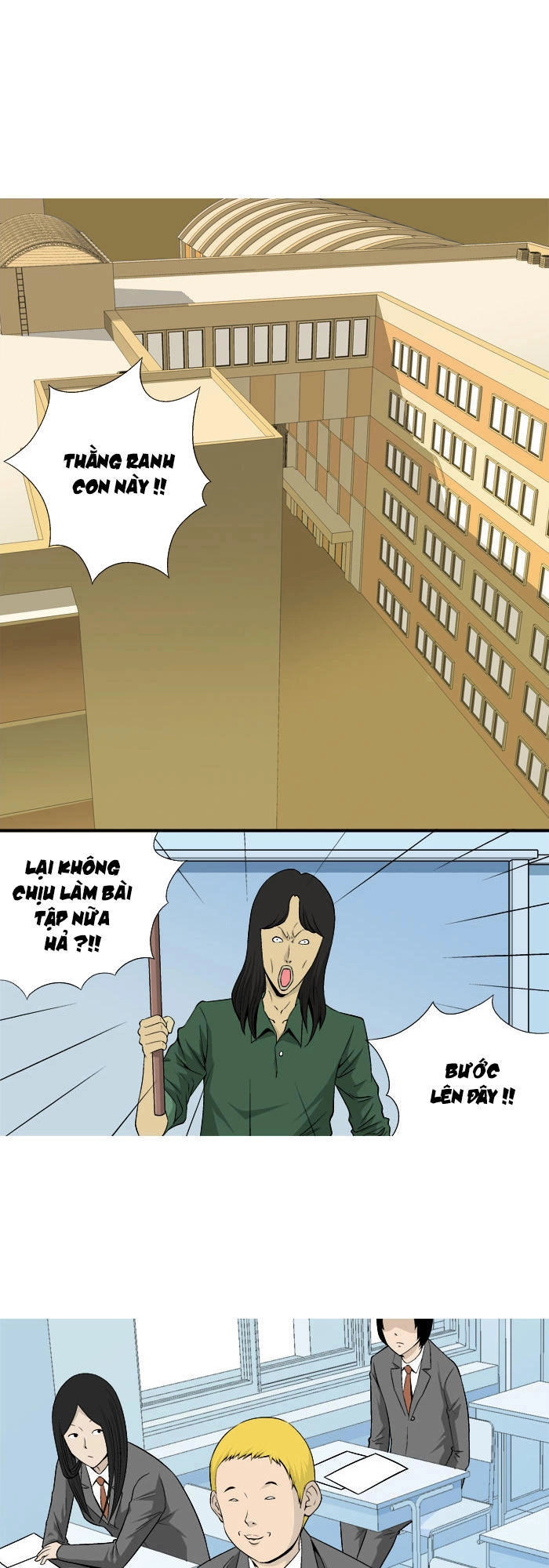 Aura From Another Planet Chapter 21 - 1