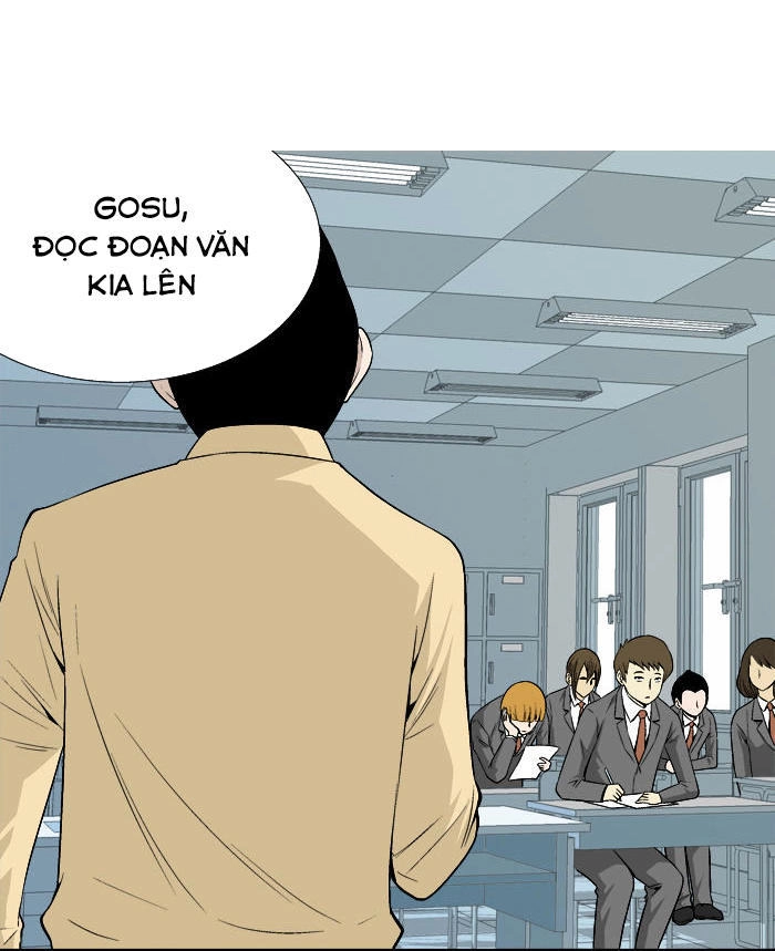 Aura From Another Planet Chapter 21 - 6