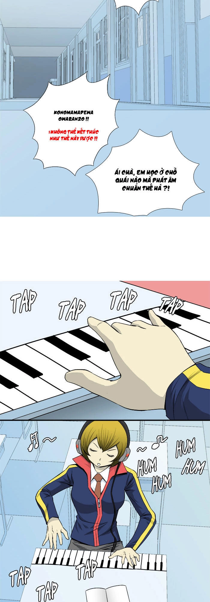 Aura From Another Planet Chapter 21 - 11