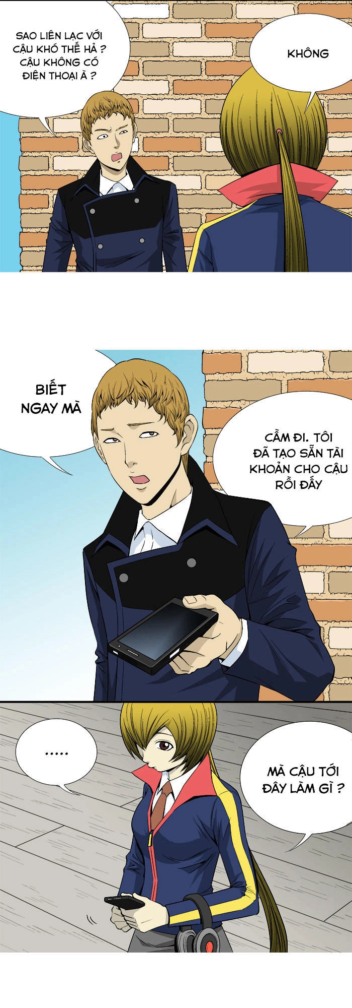 Aura From Another Planet Chapter 21 - 16