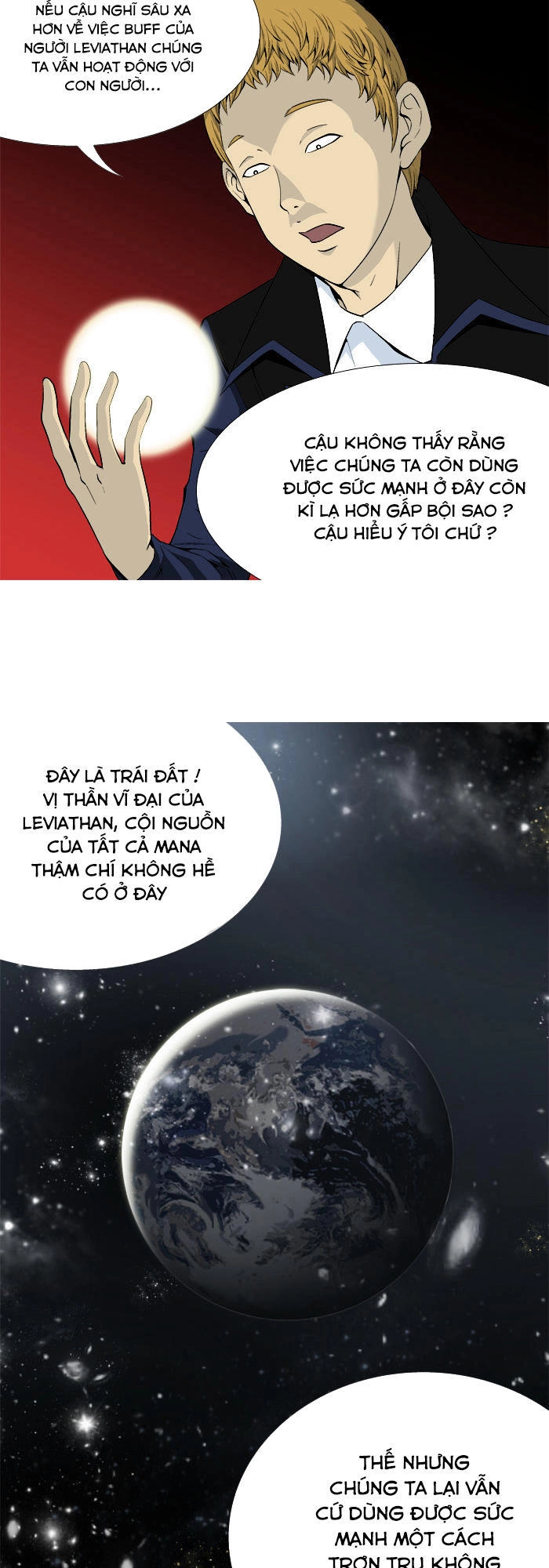 Aura From Another Planet Chapter 21 - 20