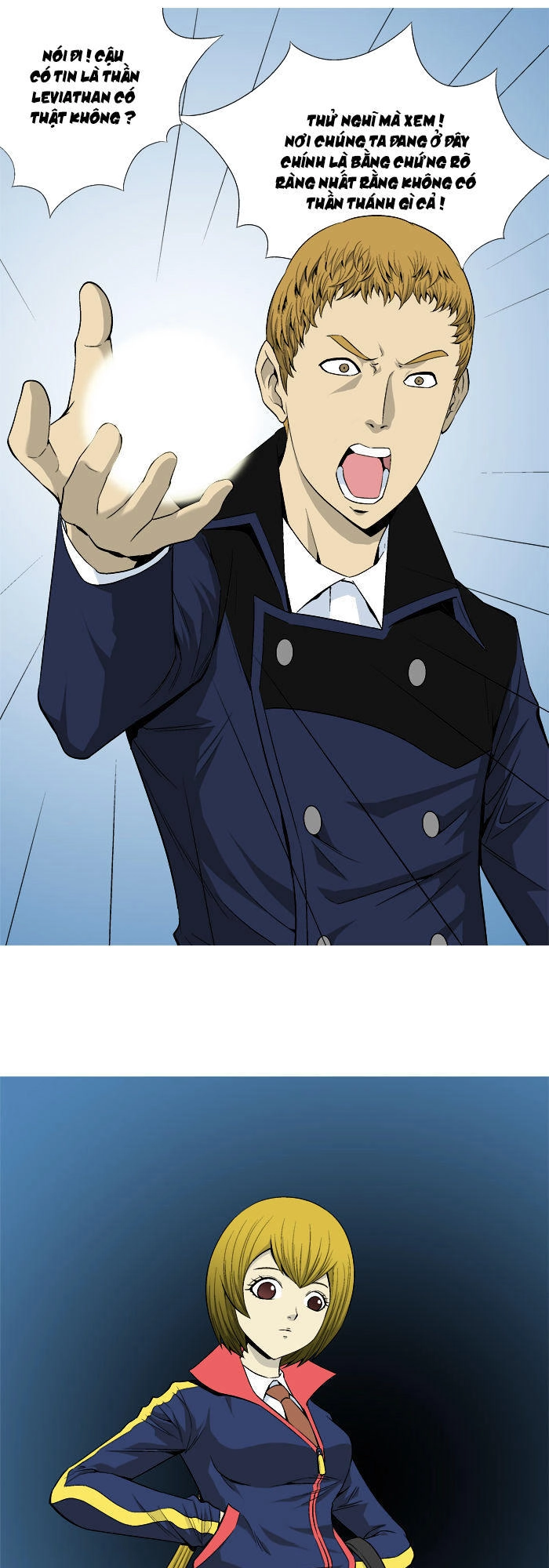 Aura From Another Planet Chapter 21 - 25