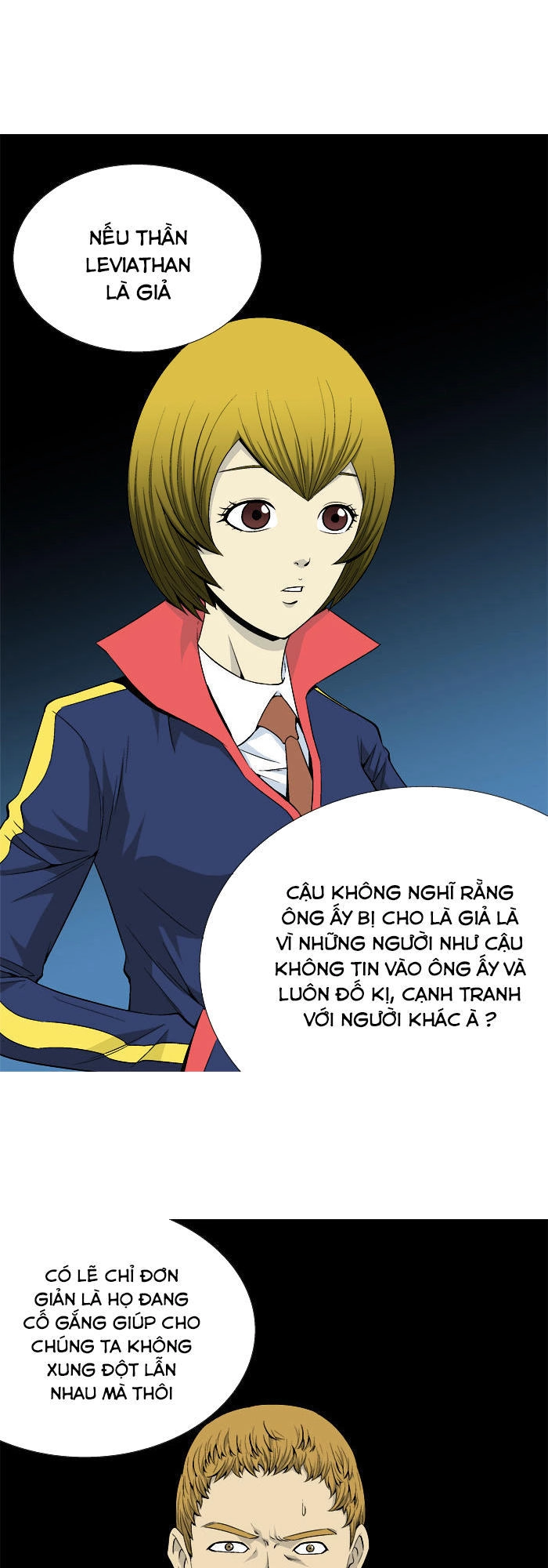 Aura From Another Planet Chapter 21 - 27