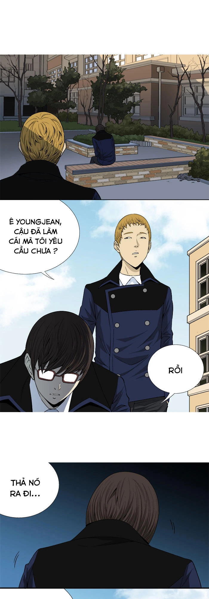 Aura From Another Planet Chapter 21 - 33