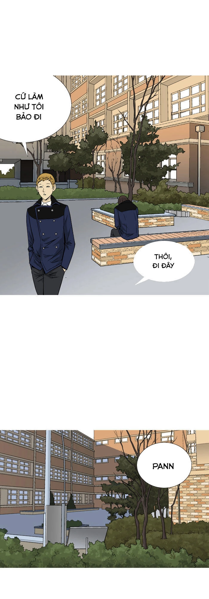 Aura From Another Planet Chapter 22 - 1