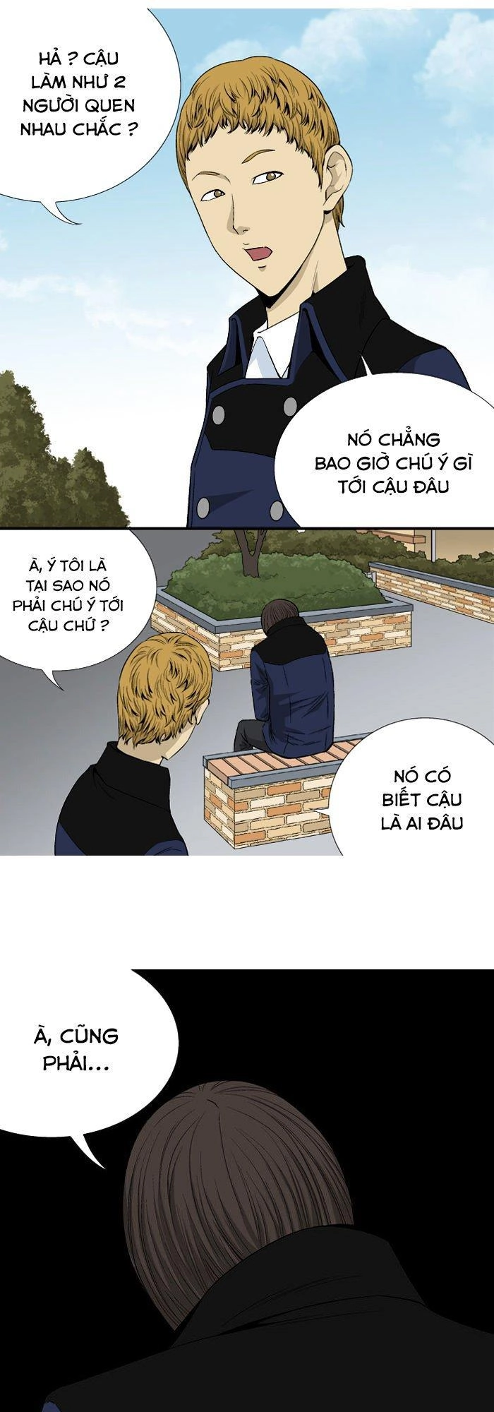 Aura From Another Planet Chapter 22 - 4