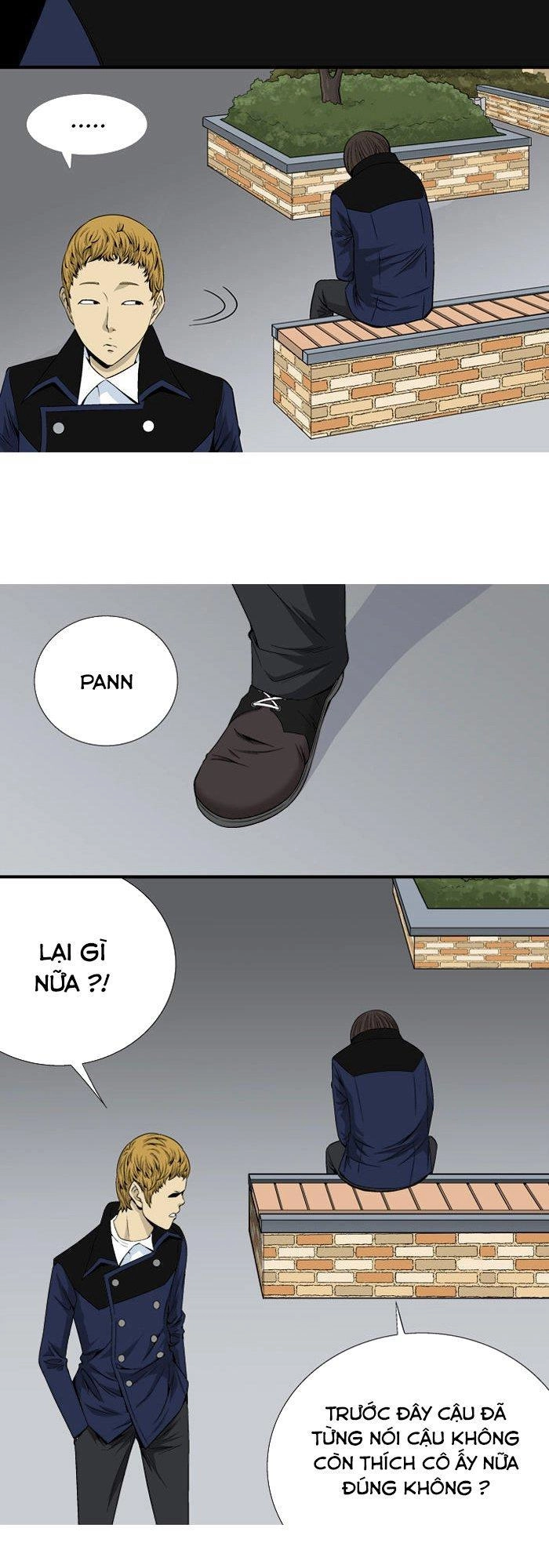 Aura From Another Planet Chapter 22 - 5