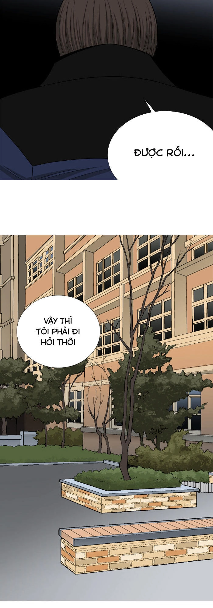 Aura From Another Planet Chapter 22 - 8