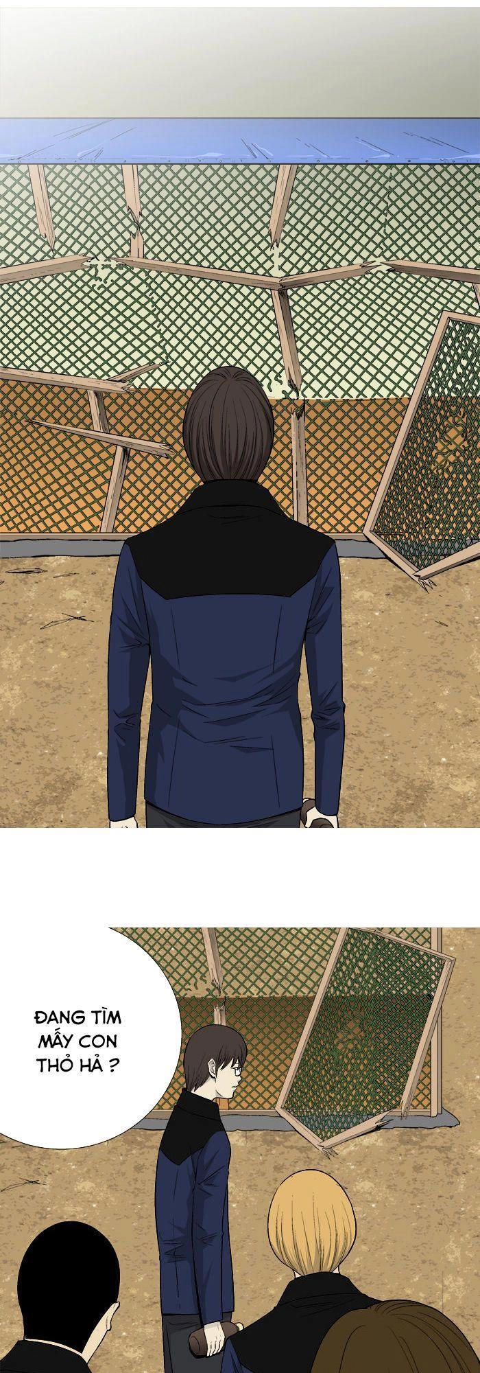 Aura From Another Planet Chapter 23 - 4