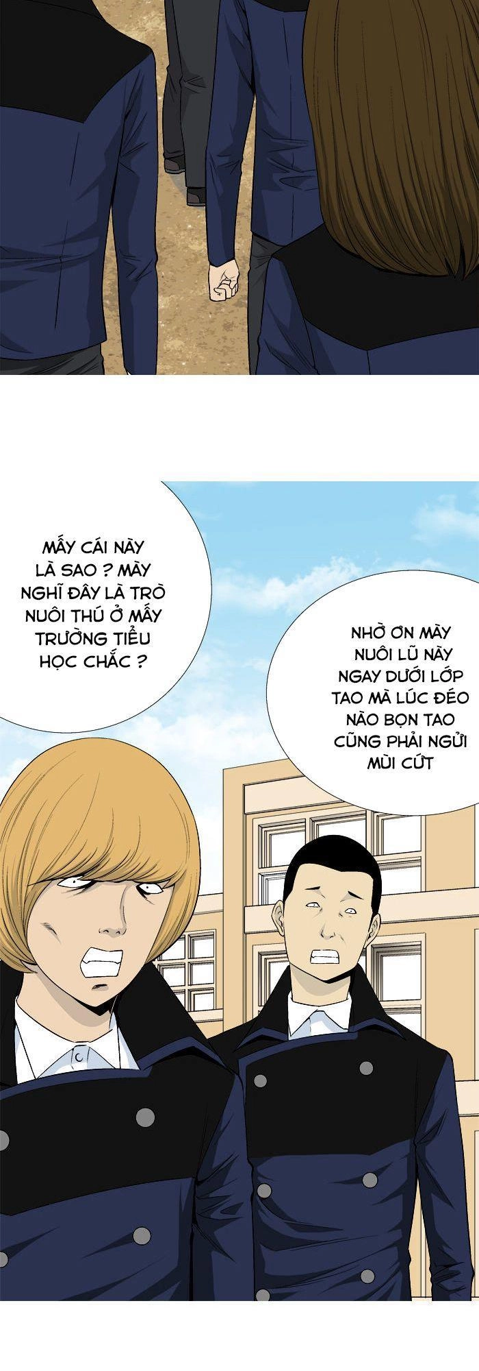 Aura From Another Planet Chapter 23 - 5