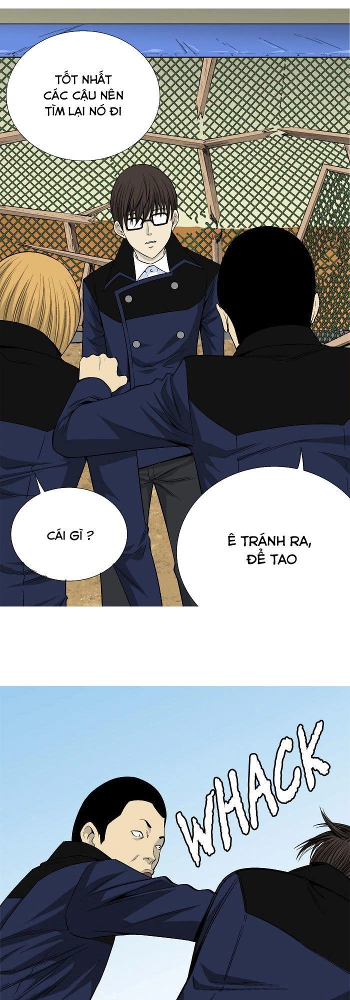 Aura From Another Planet Chapter 23 - 7