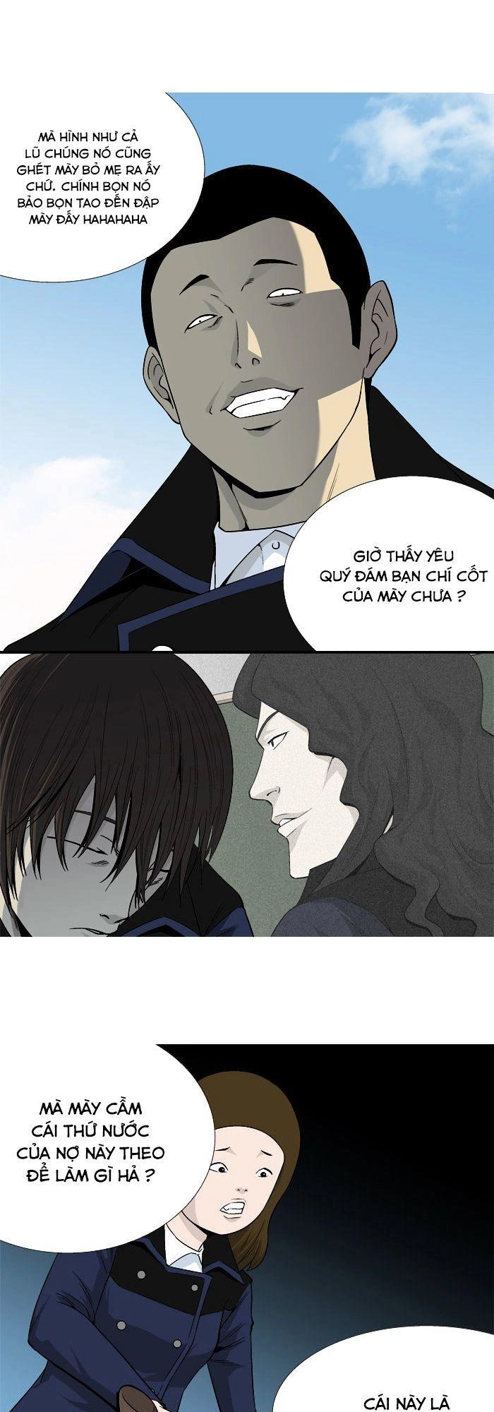 Aura From Another Planet Chapter 23 - 9