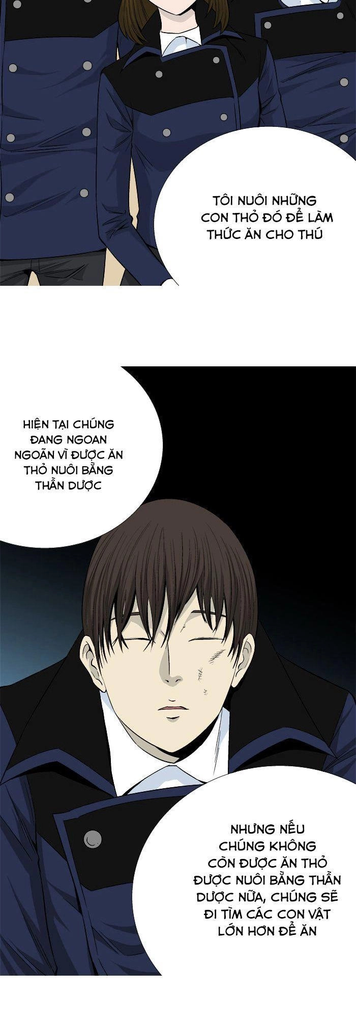 Aura From Another Planet Chapter 23 - 13