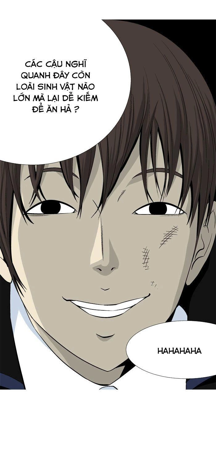 Aura From Another Planet Chapter 23 - 14