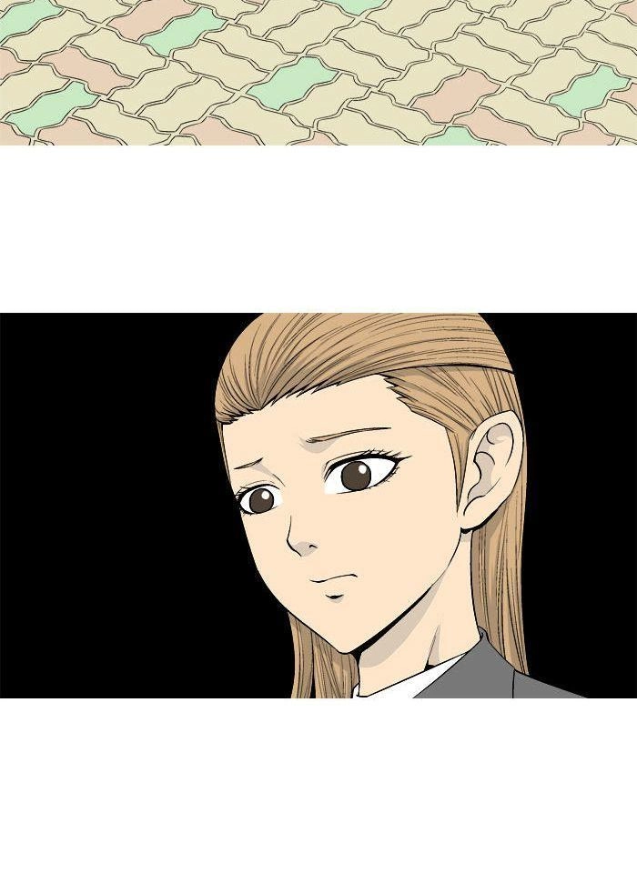 Aura From Another Planet Chapter 23 - 22