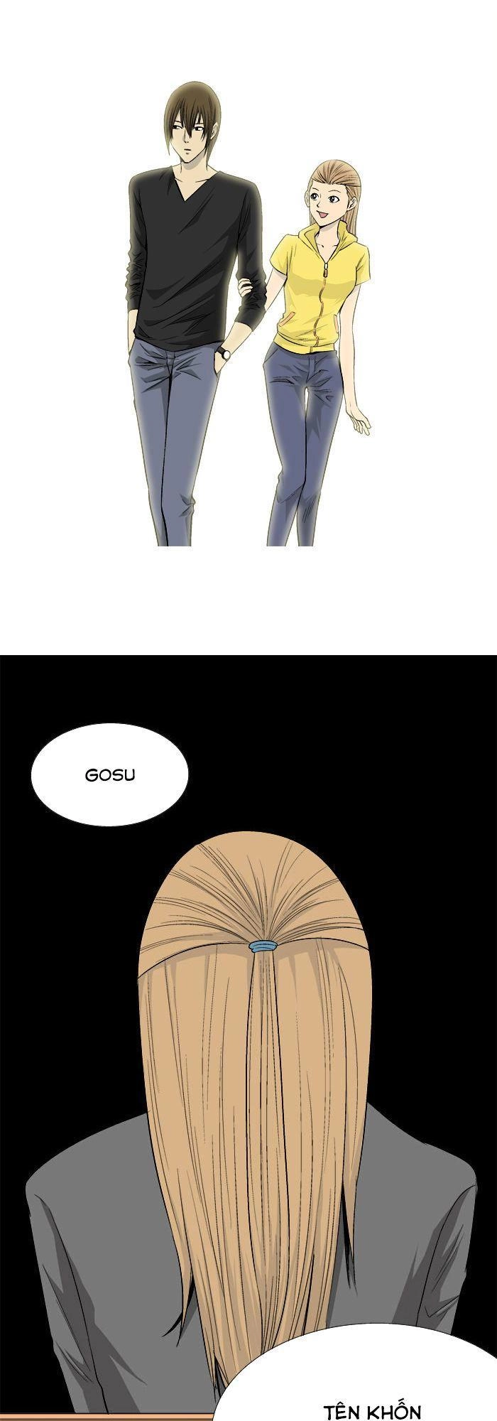 Aura From Another Planet Chapter 23 - 23