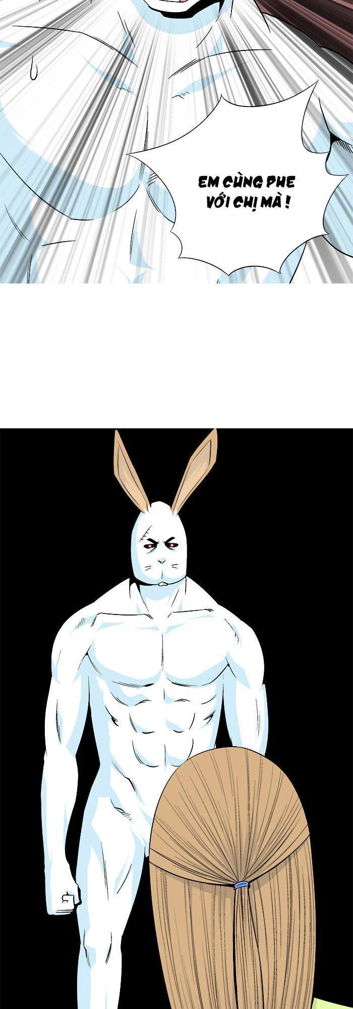 Aura From Another Planet Chapter 23 - 42