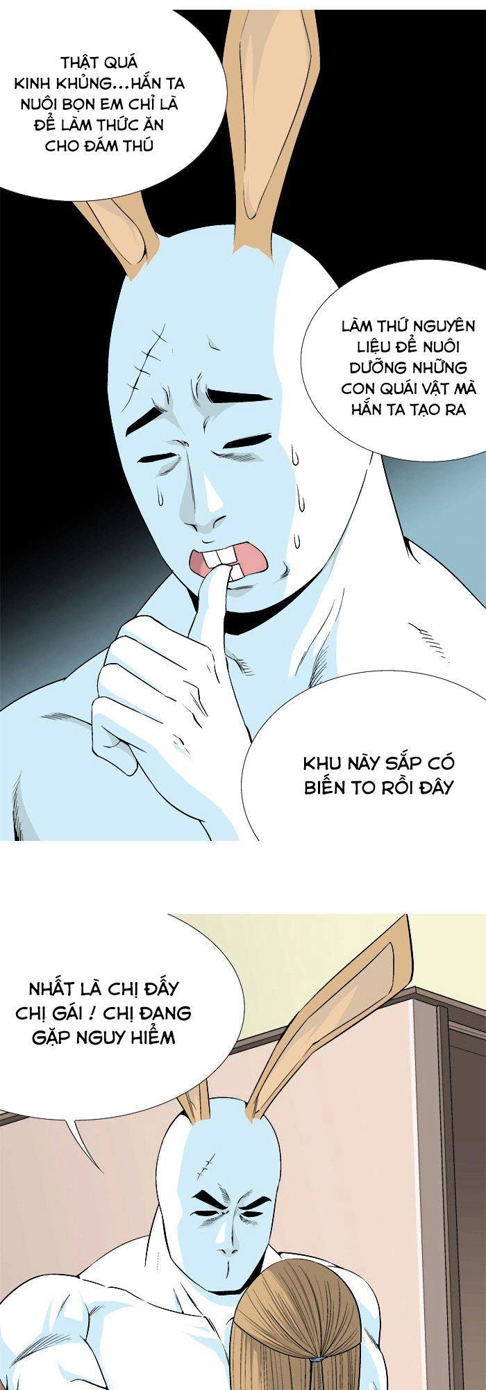 Aura From Another Planet Chapter 24 - 4