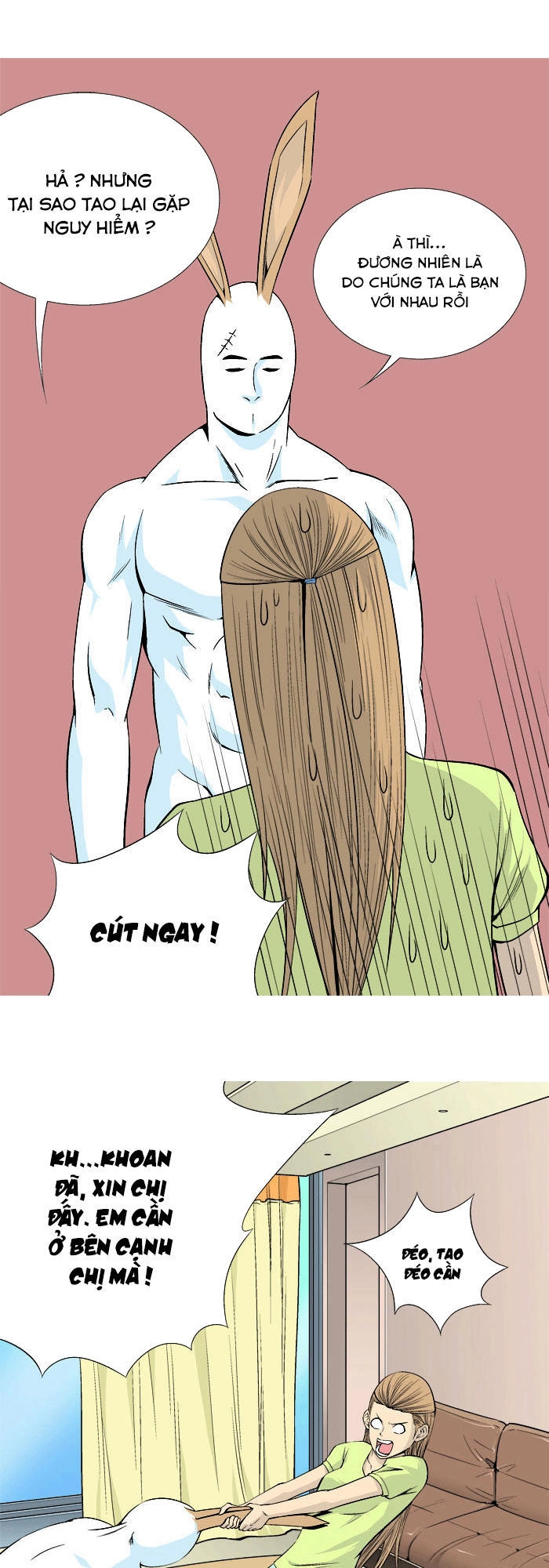 Aura From Another Planet Chapter 24 - 6