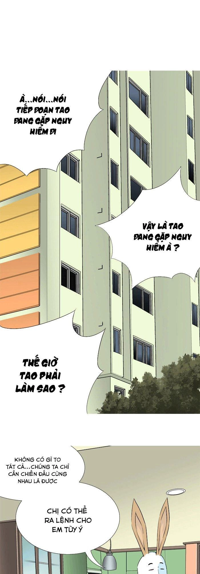 Aura From Another Planet Chapter 24 - 16