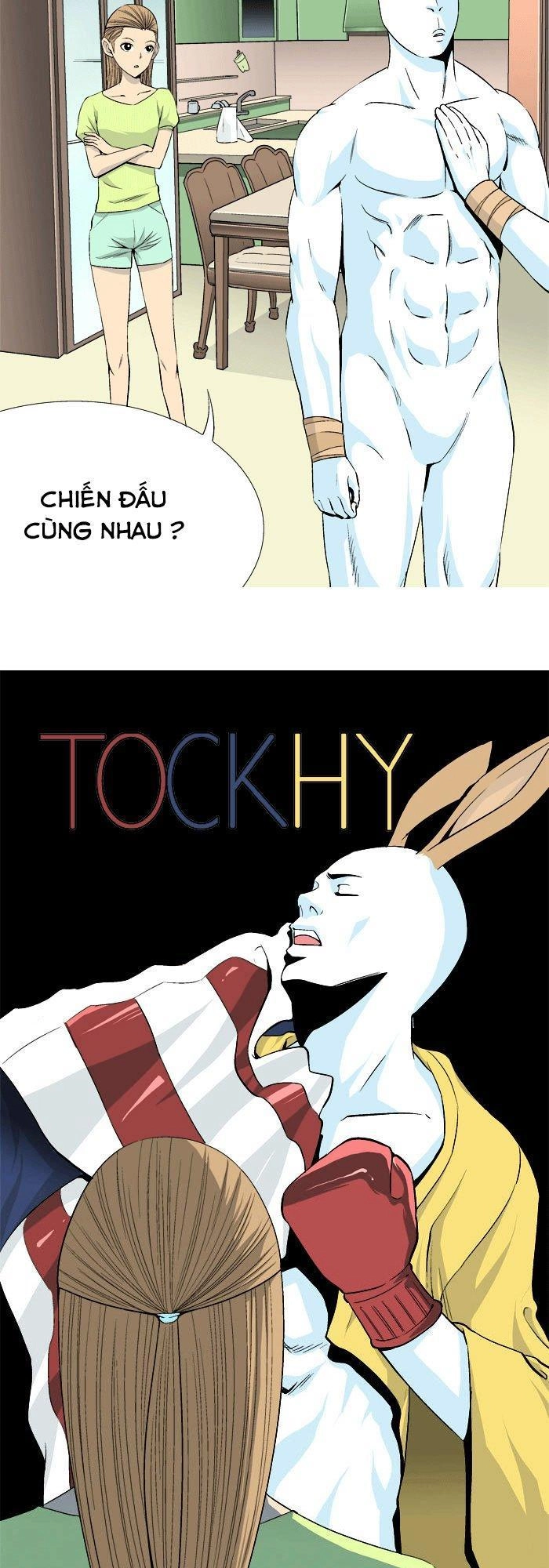 Aura From Another Planet Chapter 24 - 17