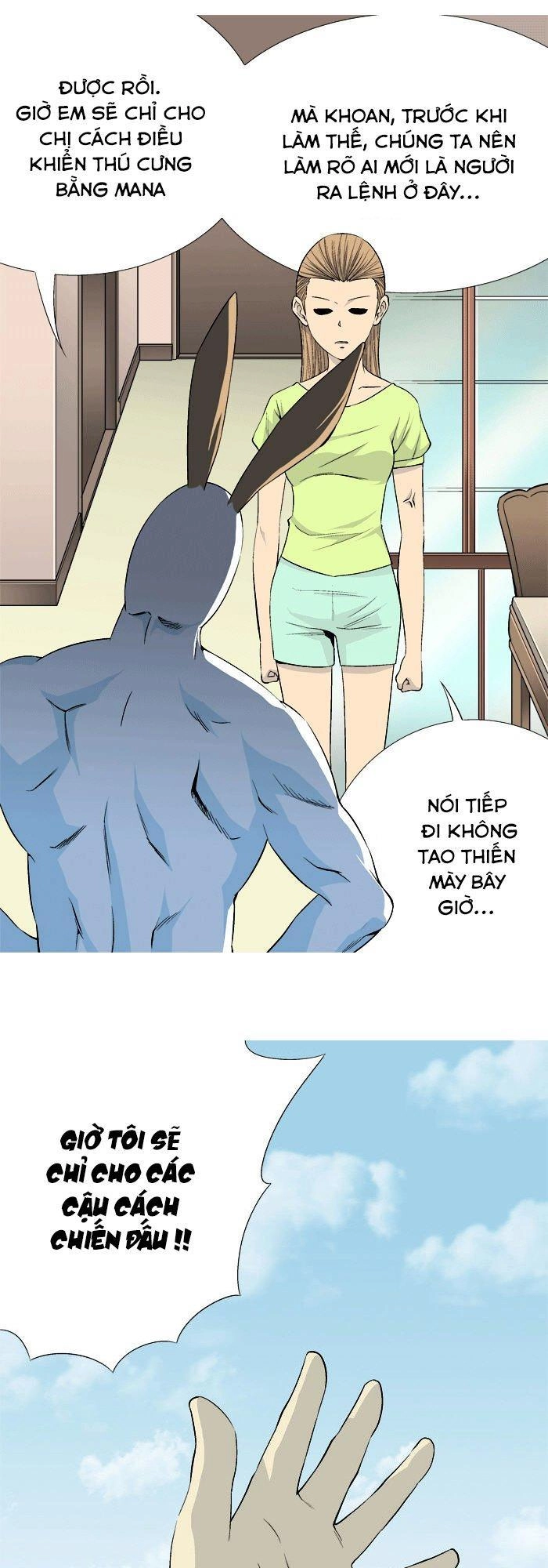 Aura From Another Planet Chapter 24 - 19