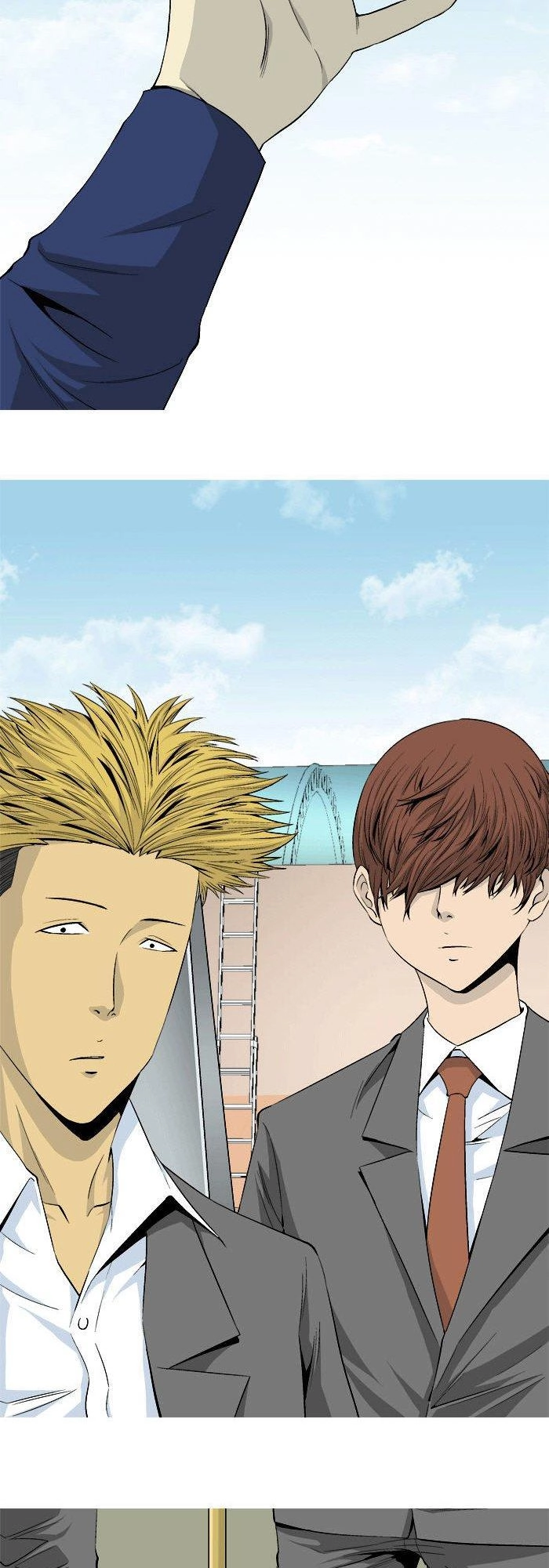 Aura From Another Planet Chapter 24 - 20