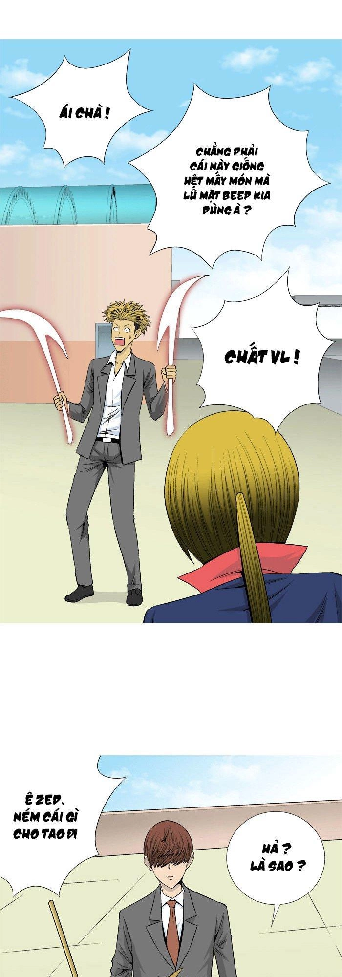 Aura From Another Planet Chapter 24 - 24