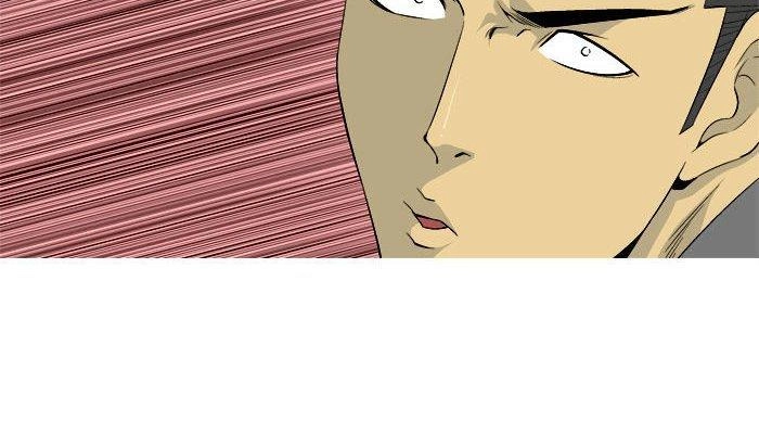 Aura From Another Planet Chapter 24 - 26