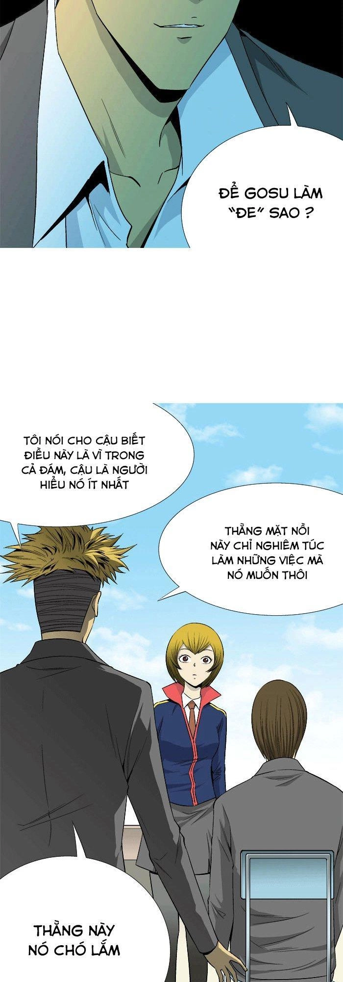 Aura From Another Planet Chapter 24 - 35