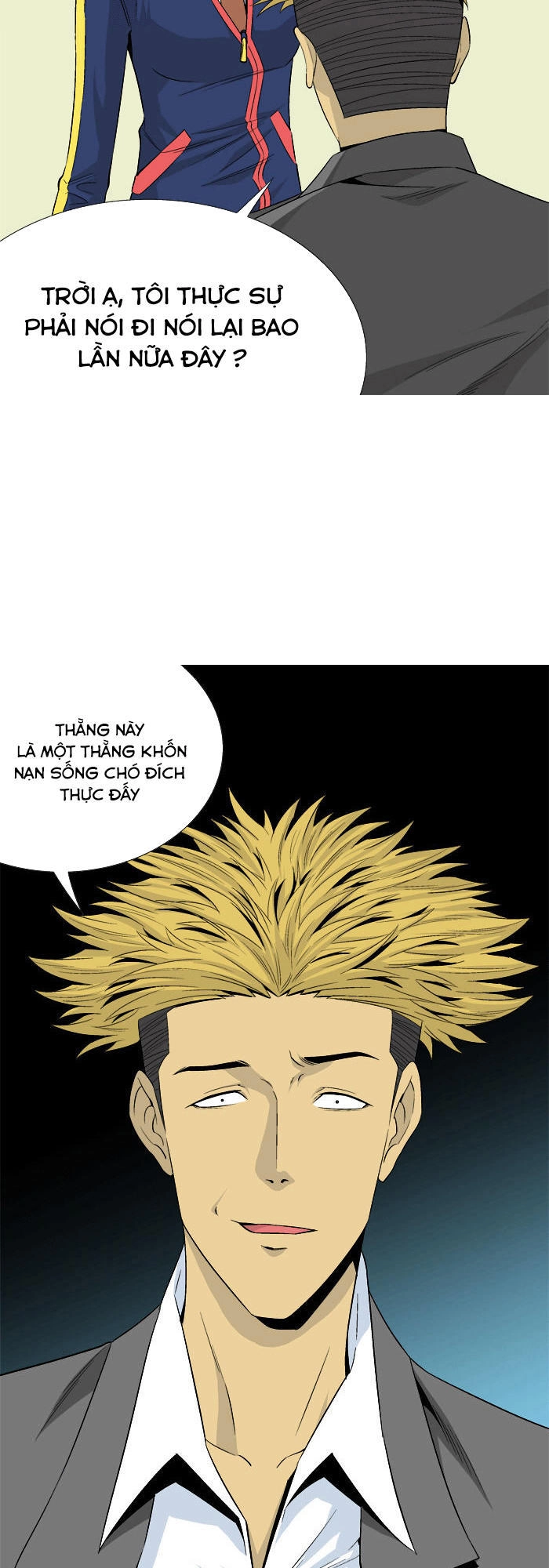 Aura From Another Planet Chapter 24 - 38