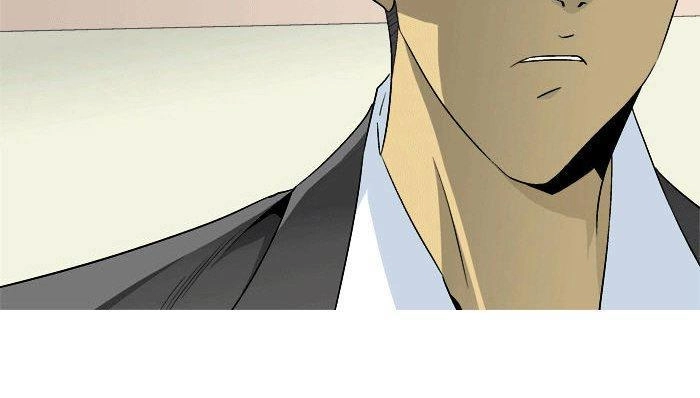 Aura From Another Planet Chapter 24 - 42