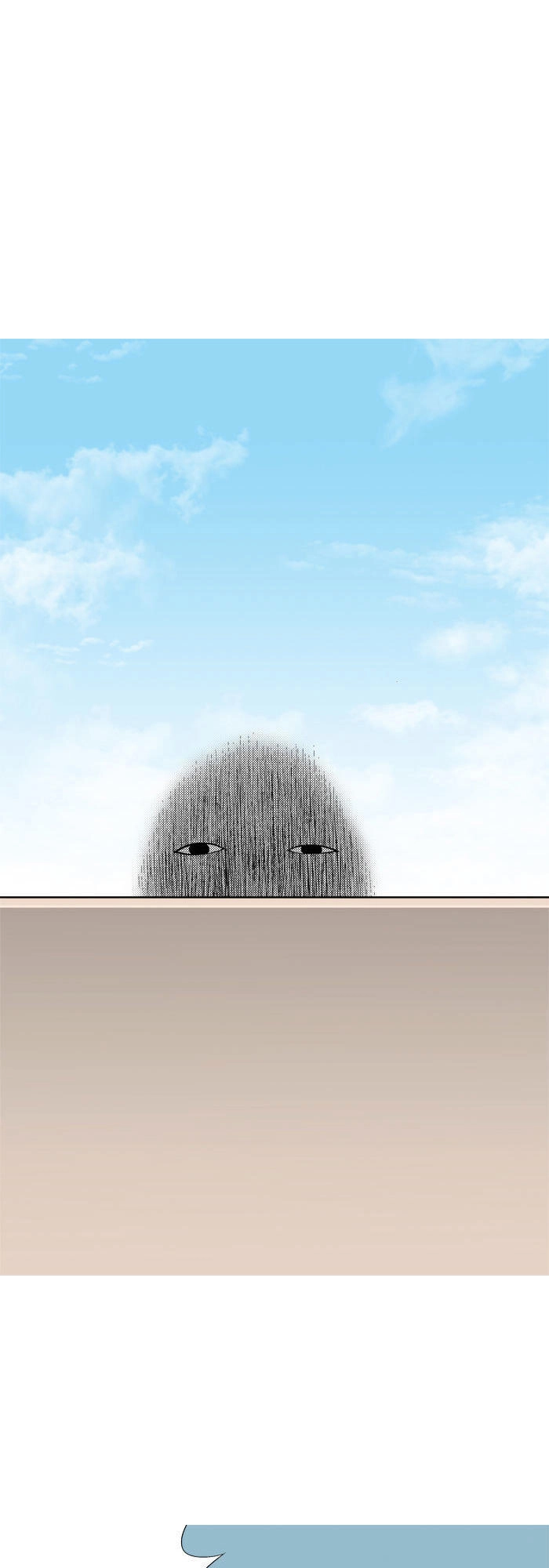 Aura From Another Planet Chapter 25 - 1