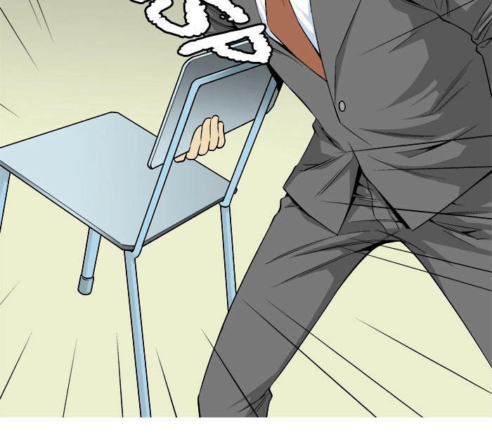 Aura From Another Planet Chapter 25 - 3