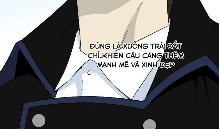 Aura From Another Planet Chapter 25 - 15