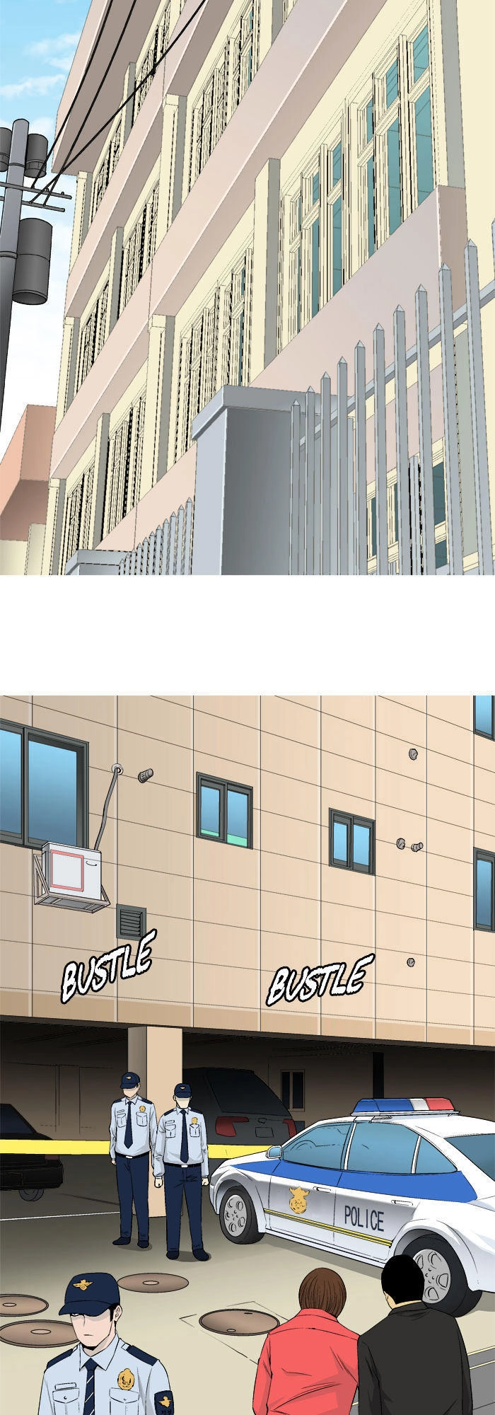 Aura From Another Planet Chapter 25 - 17