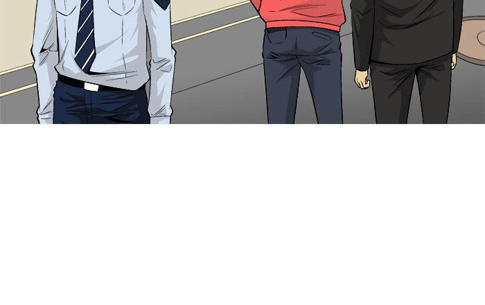 Aura From Another Planet Chapter 25 - 18