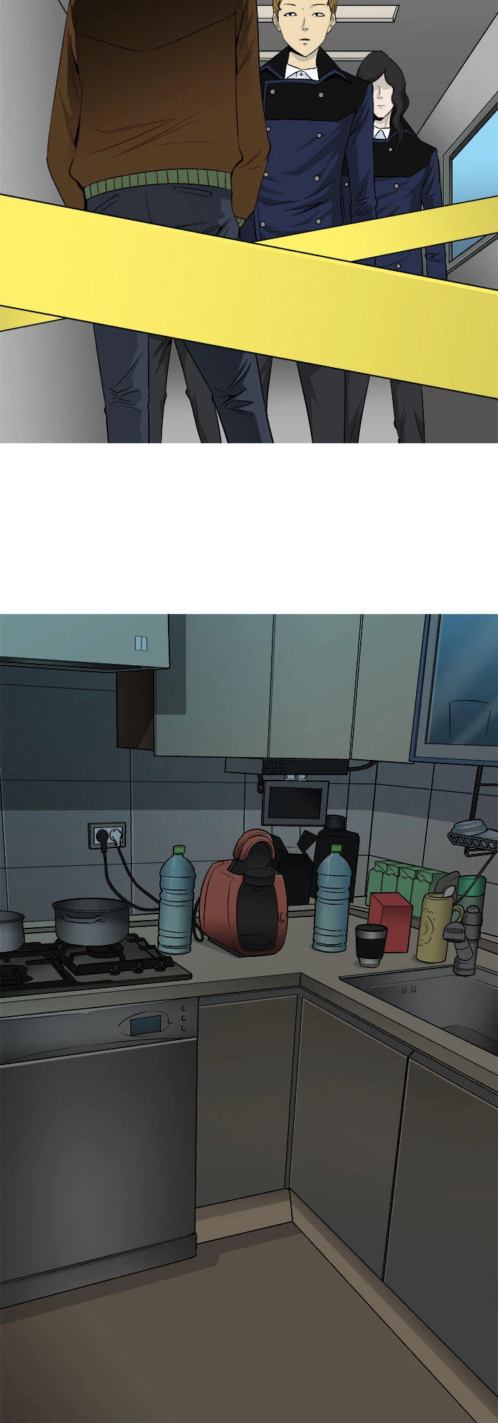 Aura From Another Planet Chapter 25 - 23