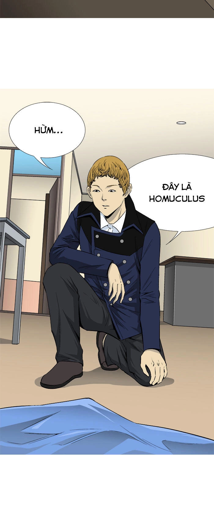 Aura From Another Planet Chapter 25 - 24