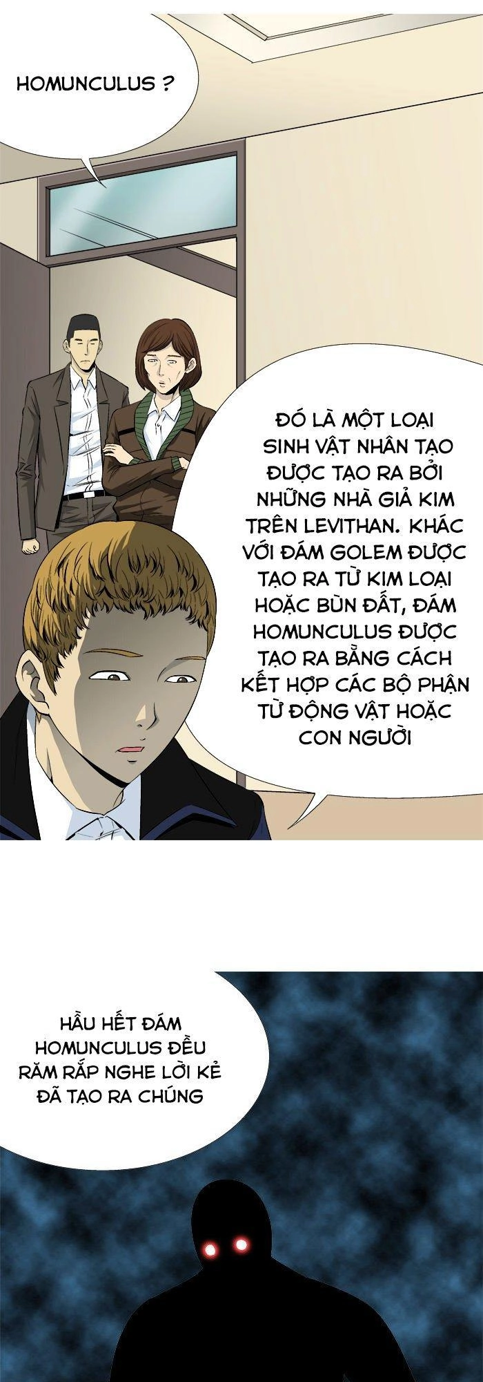 Aura From Another Planet Chapter 25 - 25