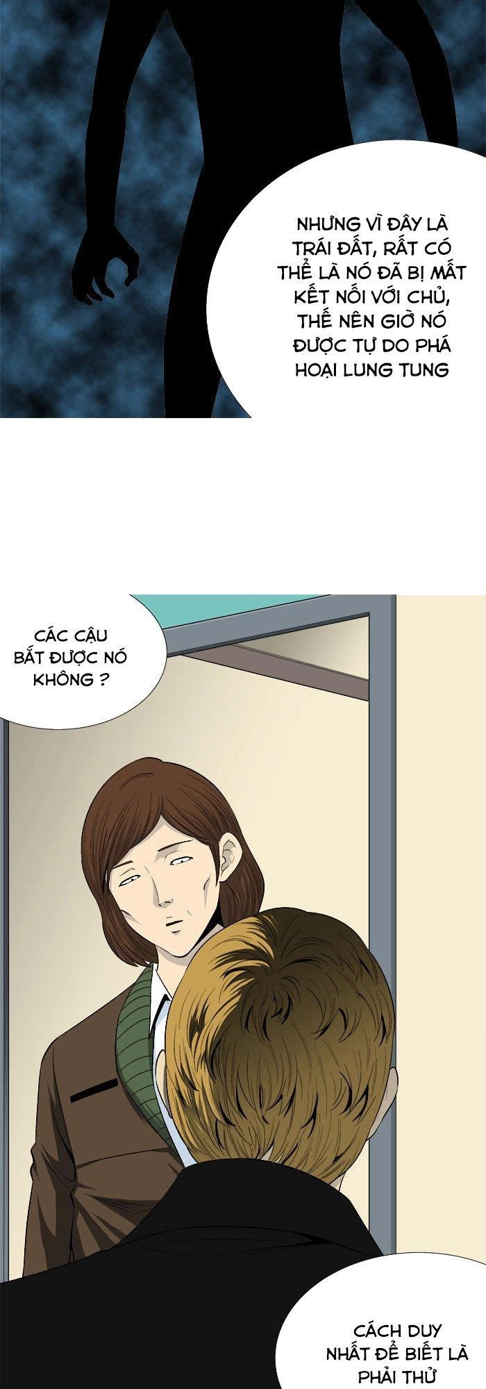 Aura From Another Planet Chapter 25 - 26