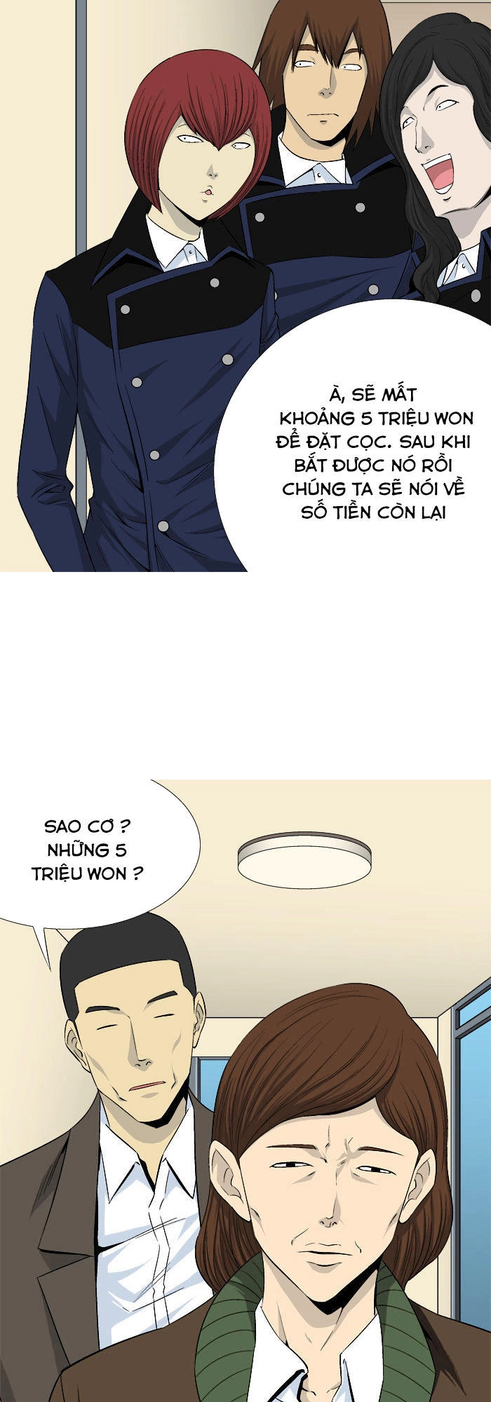 Aura From Another Planet Chapter 25 - 29