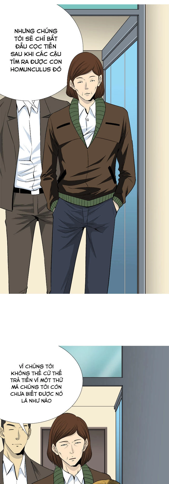 Aura From Another Planet Chapter 25 - 31