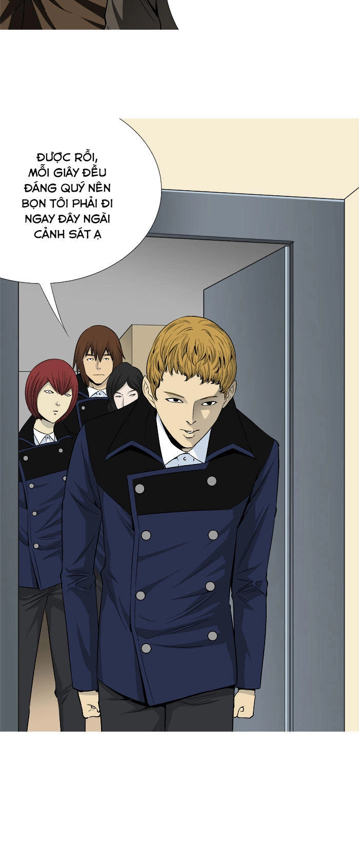 Aura From Another Planet Chapter 25 - 33