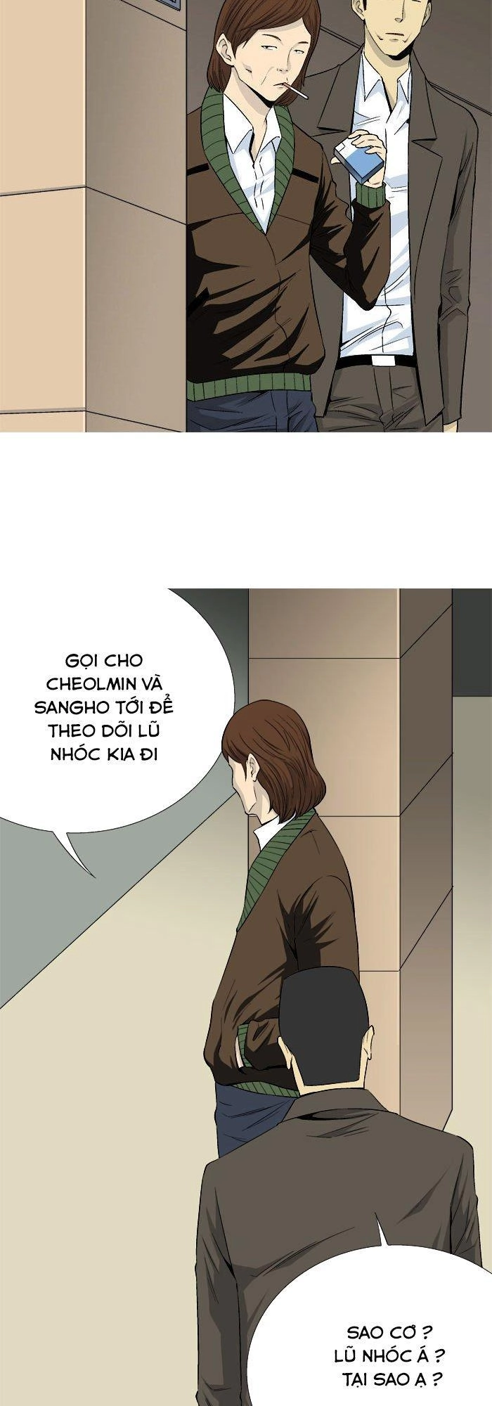 Aura From Another Planet Chapter 25 - 35