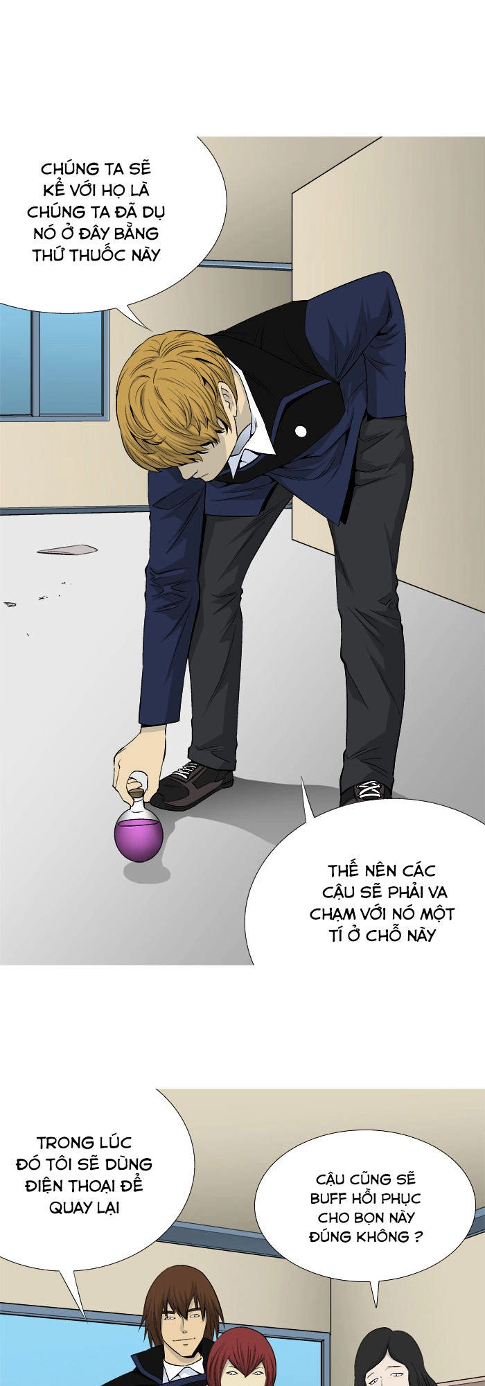 Aura From Another Planet Chapter 25 - 46