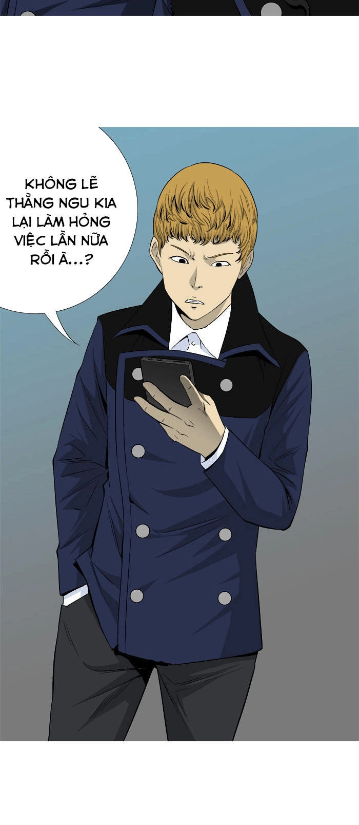 Aura From Another Planet Chapter 25 - 51