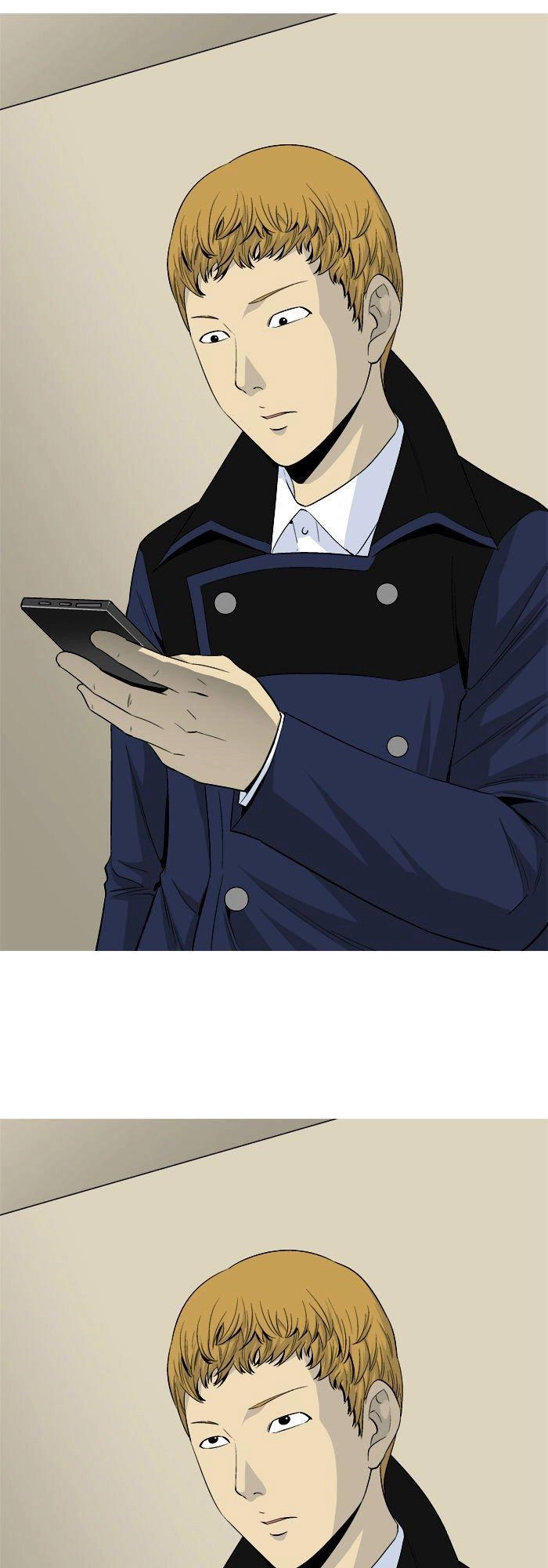 Aura From Another Planet Chapter 25 - 52