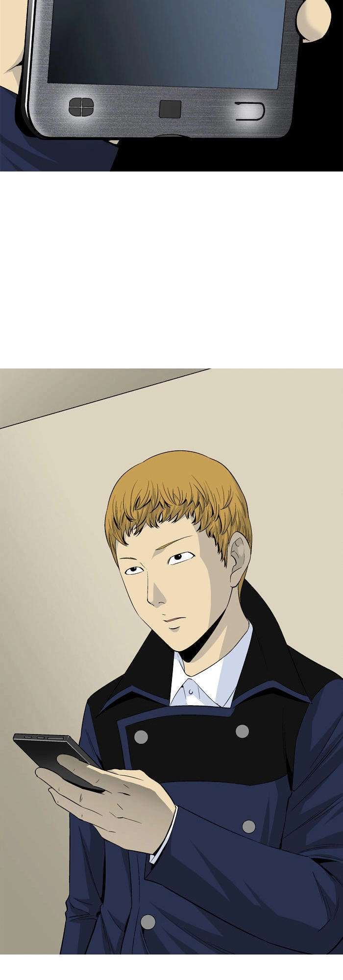 Aura From Another Planet Chapter 26 - 3